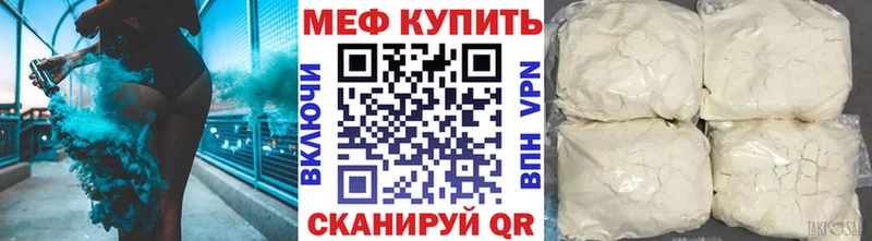 Купить наркотики сайты Льгов Псилоцибиновые грибы  Марихуана  OMG ССЫЛКА  Вейп ТГК  КОКАИН  Alpha-PVP  Бутират 
