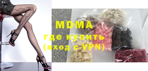 spice Верхний Тагил