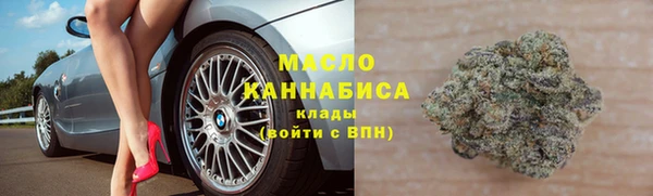 spice Володарск