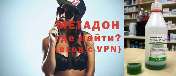 альфа пвп Сосновоборск