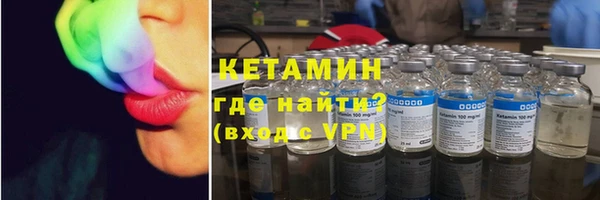 spice Верхний Тагил