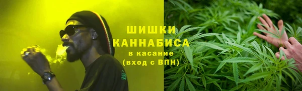 гидропоника Верея