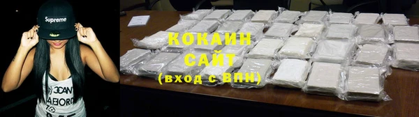 гашик Верхнеуральск
