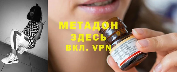 гашик Верхнеуральск