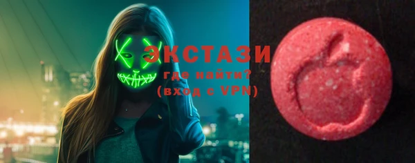 гидропоника Верея