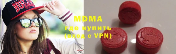 spice Верхний Тагил