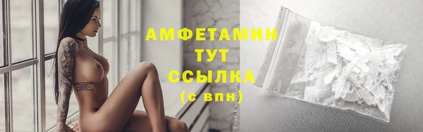 spice Верхний Тагил