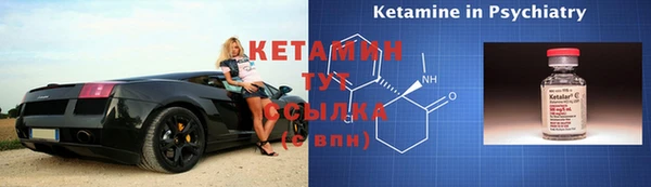 spice Верхний Тагил