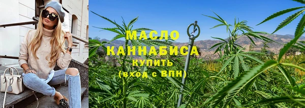гидропоника Верея