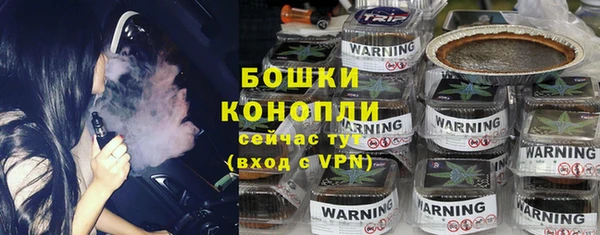 гидропоника Верея