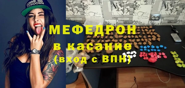 гидропоника Верея