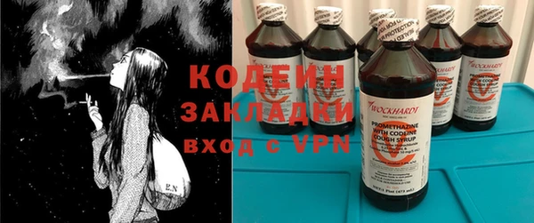 гашик Верхнеуральск
