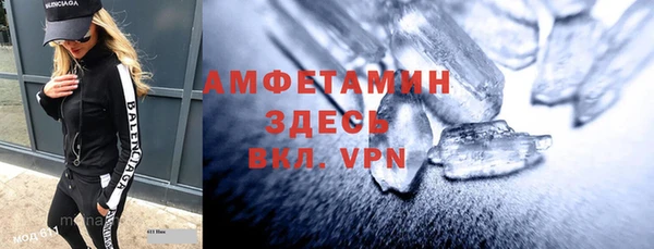 гидропоника Верея