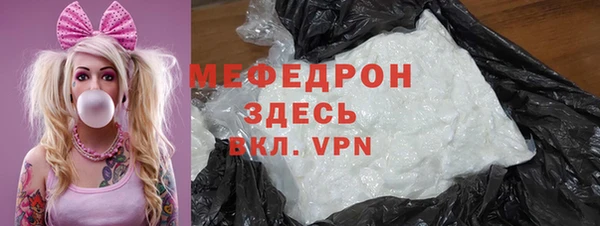 spice Верхний Тагил